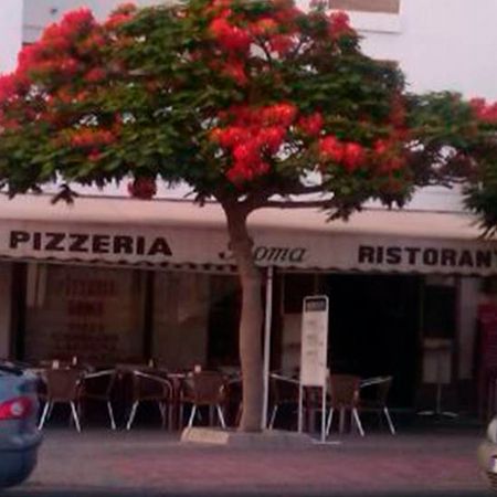Pizzería Roma. InmoChiclana en Chiclana De La Frontera